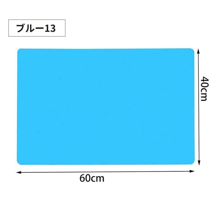 ネイル用シリコンマット 40×60cm ネイルマット | PlusNao | 詳細画像12 