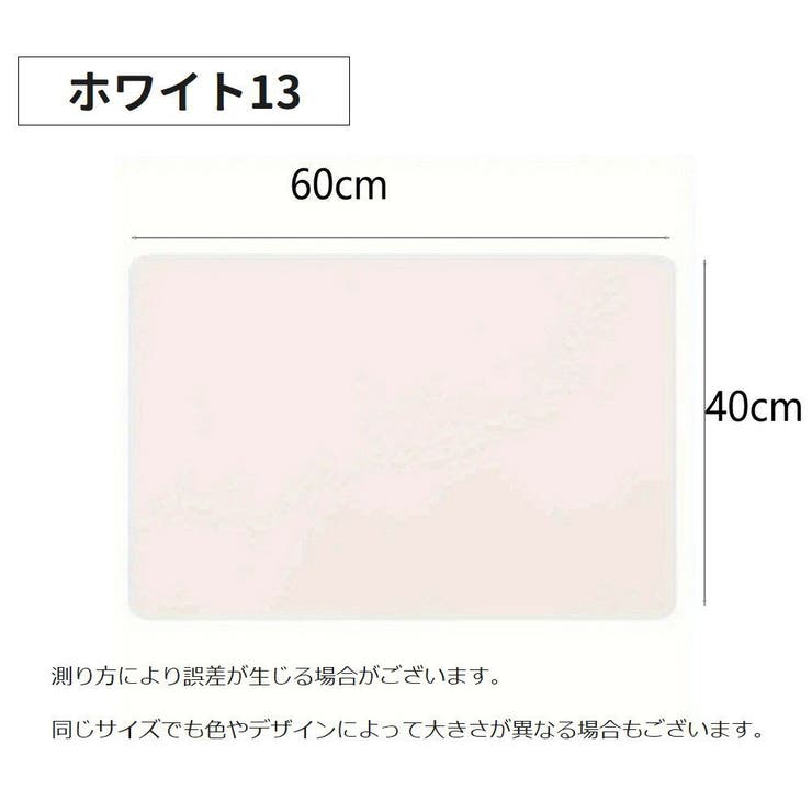 ネイル用シリコンマット 40×60cm ネイルマット | PlusNao | 詳細画像13 
