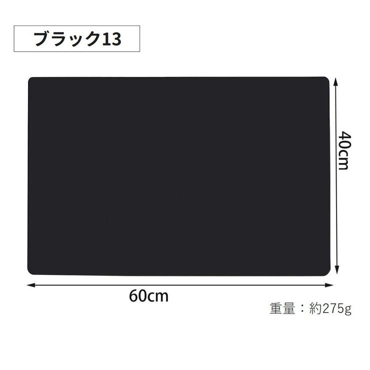 ネイル用シリコンマット 40×60cm ネイルマット | PlusNao | 詳細画像8 