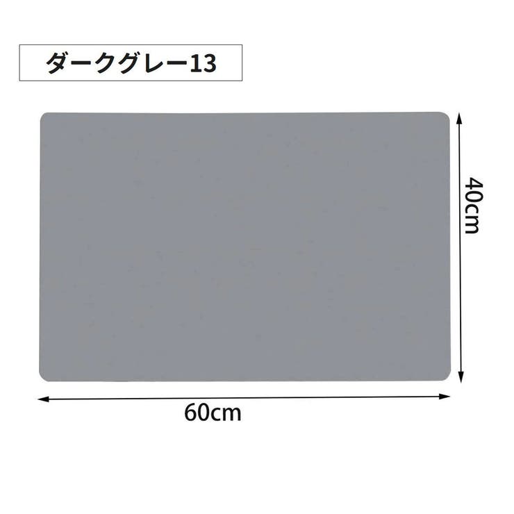 ネイル用シリコンマット 40×60cm ネイルマット | PlusNao | 詳細画像9 