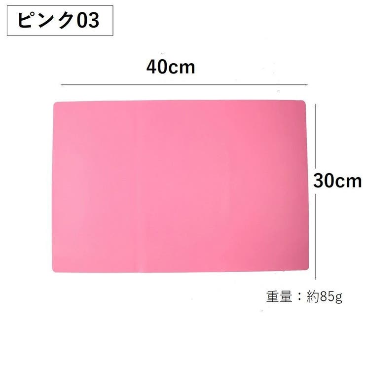 ネイル用シリコンマット 30×40cm ネイルマット | PlusNao | 詳細画像10 