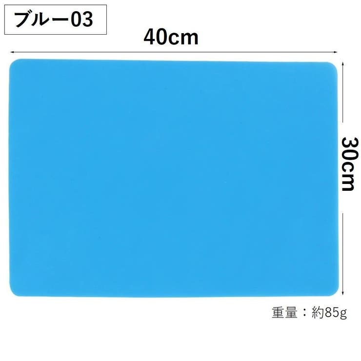 ネイル用シリコンマット 30×40cm ネイルマット | PlusNao | 詳細画像11 