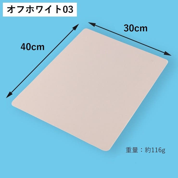 ネイル用シリコンマット 30×40cm ネイルマット | PlusNao | 詳細画像12 