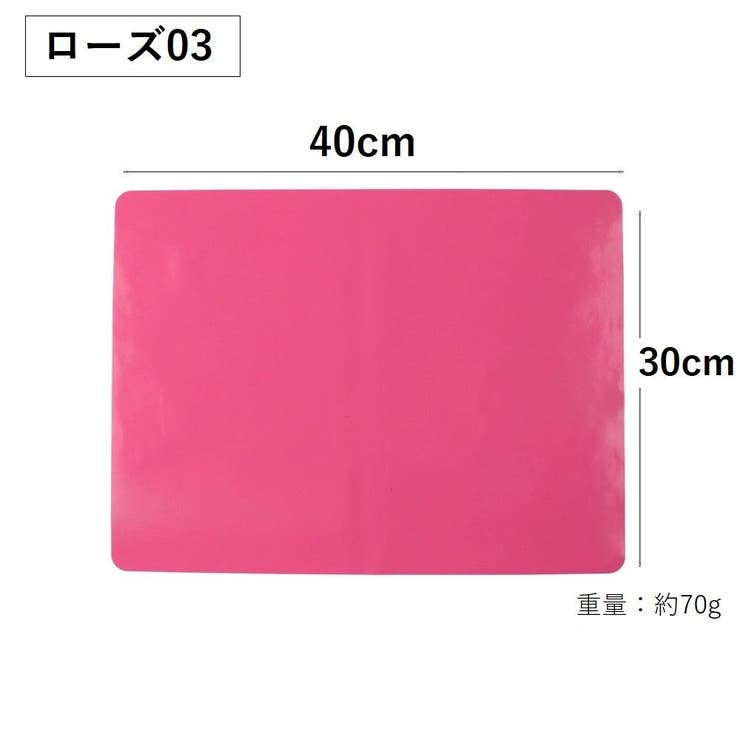 ネイル用シリコンマット 30×40cm ネイルマット | PlusNao | 詳細画像14 