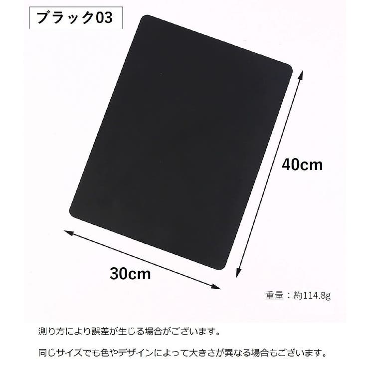 ネイル用シリコンマット 30×40cm ネイルマット | PlusNao | 詳細画像15 