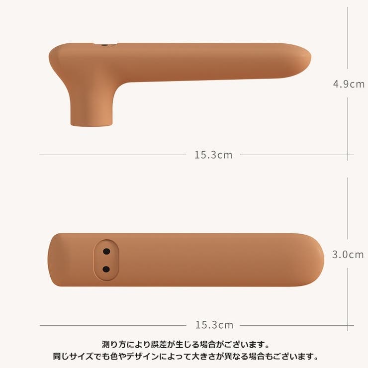 ドアノブカバー 単品 1個 | PlusNao | 詳細画像17 
