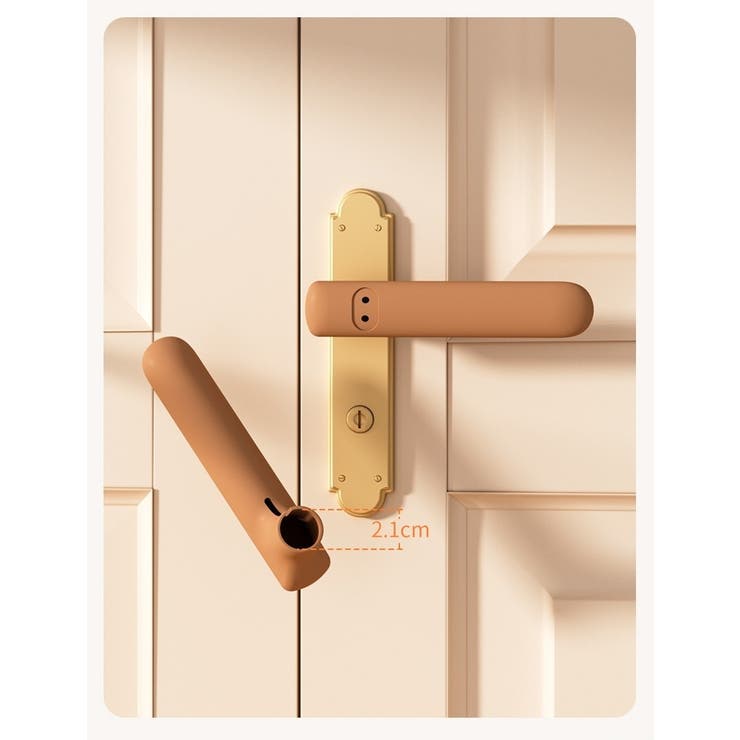 ドアノブカバー 単品 1個 | PlusNao | 詳細画像4 