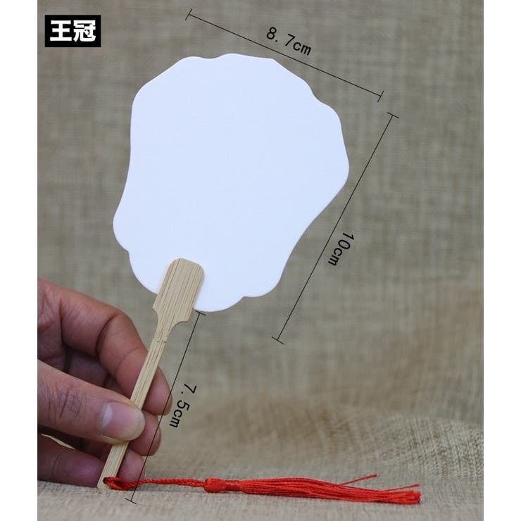 うちわ 団扇 ミニ | PlusNao | 詳細画像12 