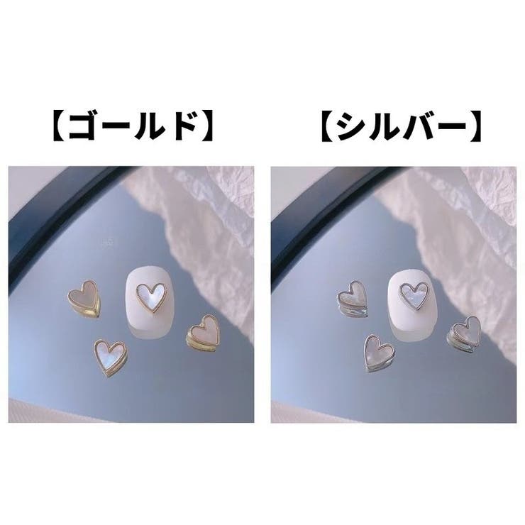 ネイルパーツ ネイルアート用品 デコレーション | PlusNao | 詳細画像7 
