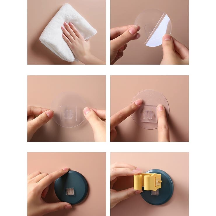モップホルダー ほうきホルダー 傘掛け | PlusNao | 詳細画像12 