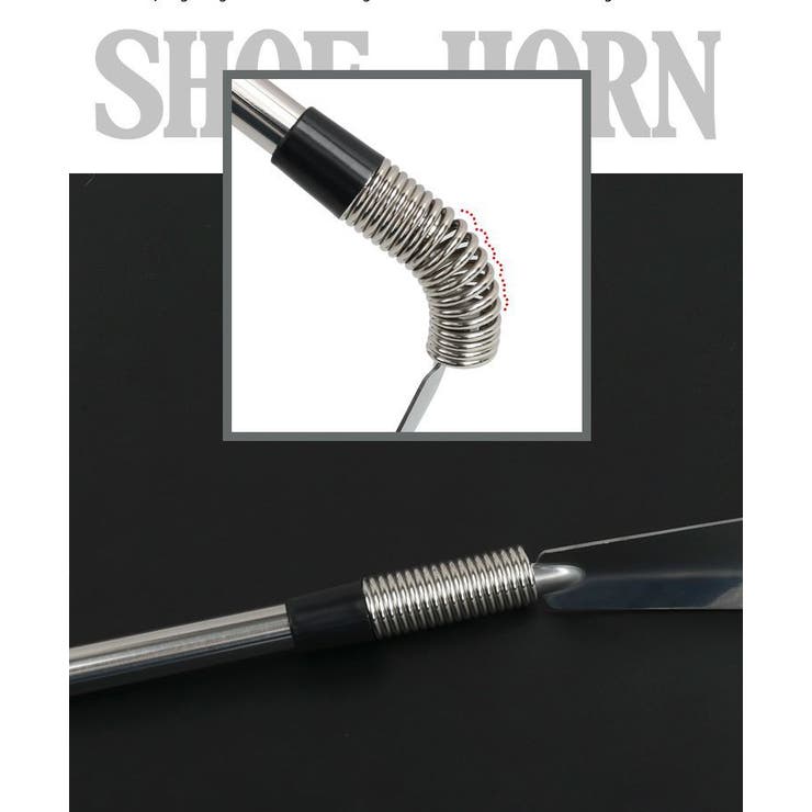 靴べら 靴ベラ シューホーン | PlusNao | 詳細画像7 