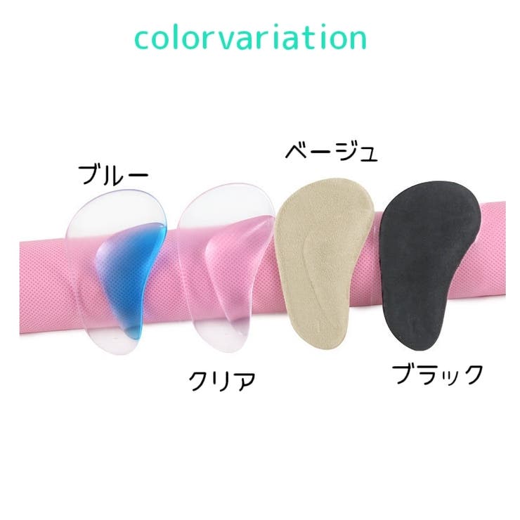 インソール 中敷き 1足分 | PlusNao | 詳細画像17 