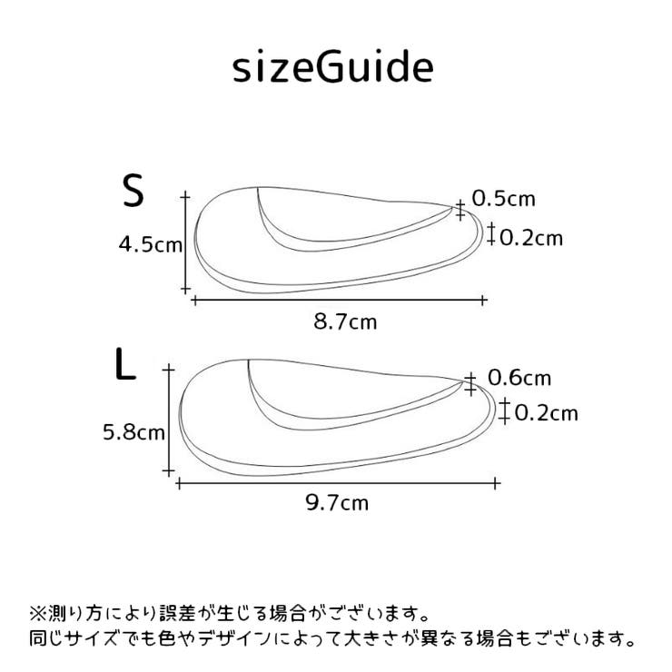 インソール 中敷き 1足分 | PlusNao | 詳細画像18 