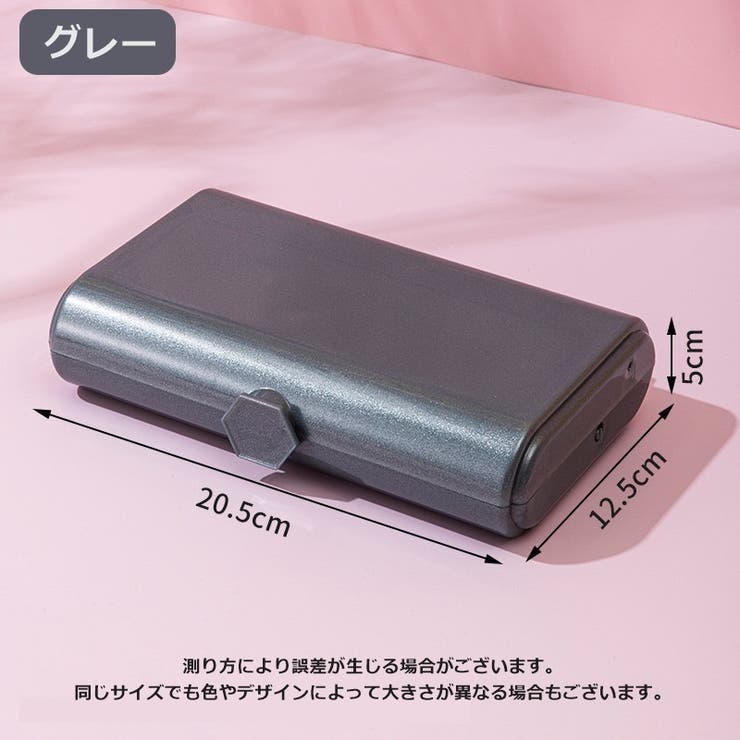 メイクボックス レディース 大人 | PlusNao | 詳細画像7 