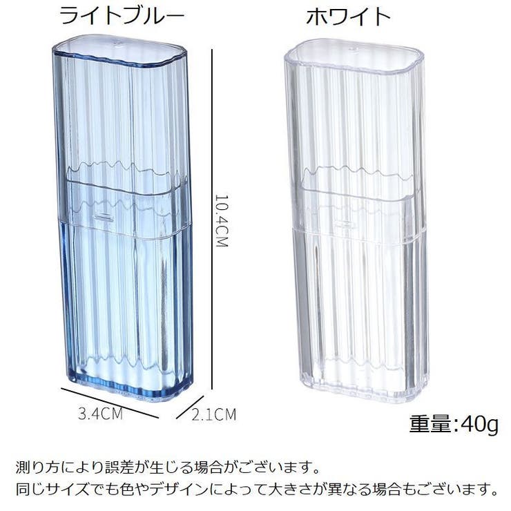 小物入れ フタ付き 小物収納 | PlusNao | 詳細画像12 