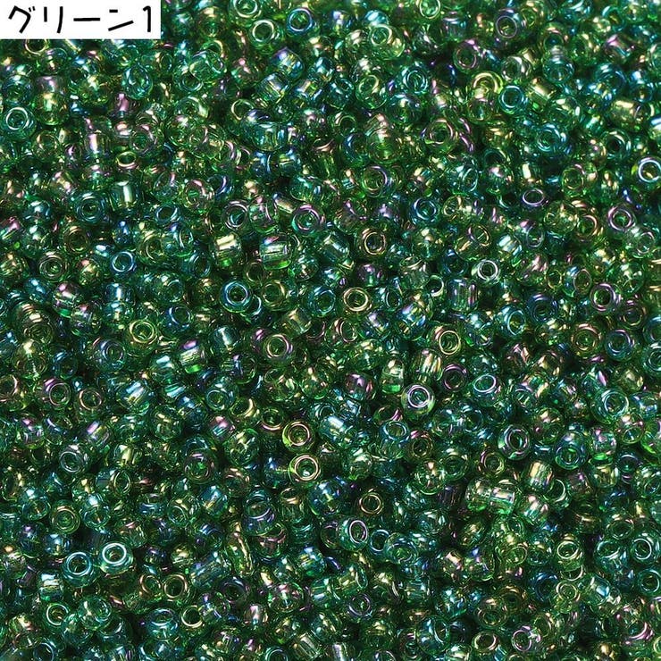 丸ビーズ 1袋 20g | PlusNao | 詳細画像10 