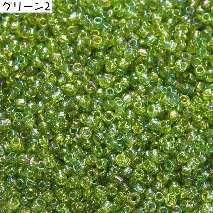 丸ビーズ 1袋 20g | PlusNao | 詳細画像11 