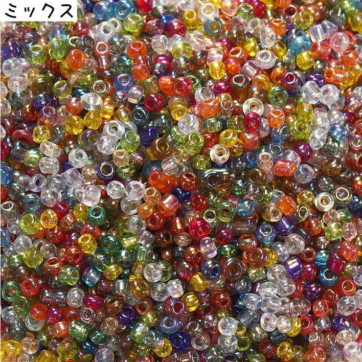 丸ビーズ 1袋 20g | PlusNao | 詳細画像12 