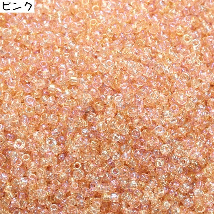 丸ビーズ 1袋 20g | PlusNao | 詳細画像14 