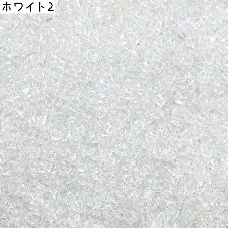 丸ビーズ 1袋 20g | PlusNao | 詳細画像18 