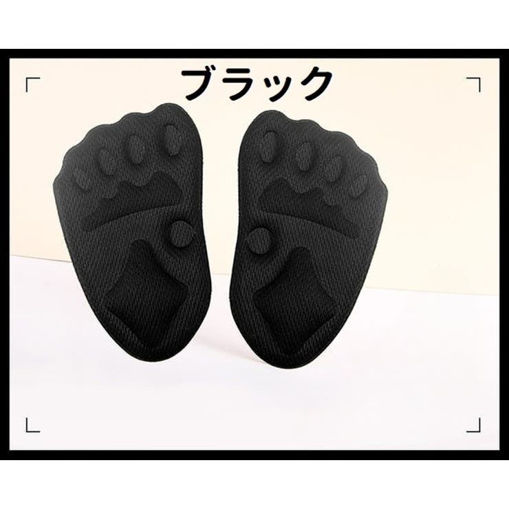 ハーフインソール 左右2個セット 1ペア | PlusNao | 詳細画像13 