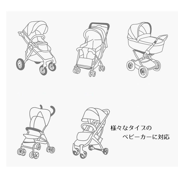 ベビーカー用フック 2個セット バッグホルダー | PlusNao | 詳細画像10 