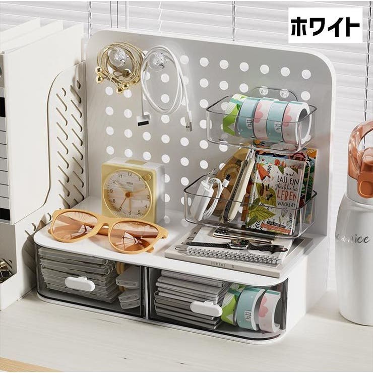 卓上収納ボックス デスクオーガナイザー 小物入れ | PlusNao | 詳細画像13 
