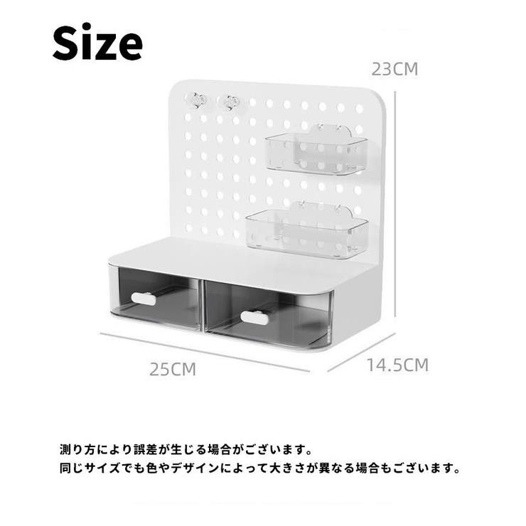 卓上収納ボックス デスクオーガナイザー 小物入れ | PlusNao | 詳細画像15 