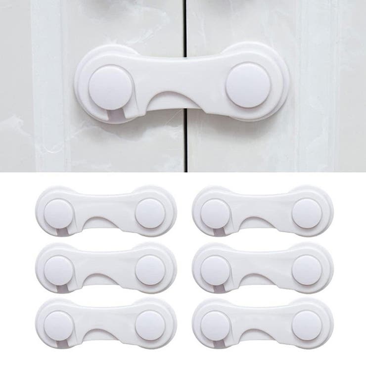 チャイルドロック 5個セット 引き出し | PlusNao | 詳細画像3 