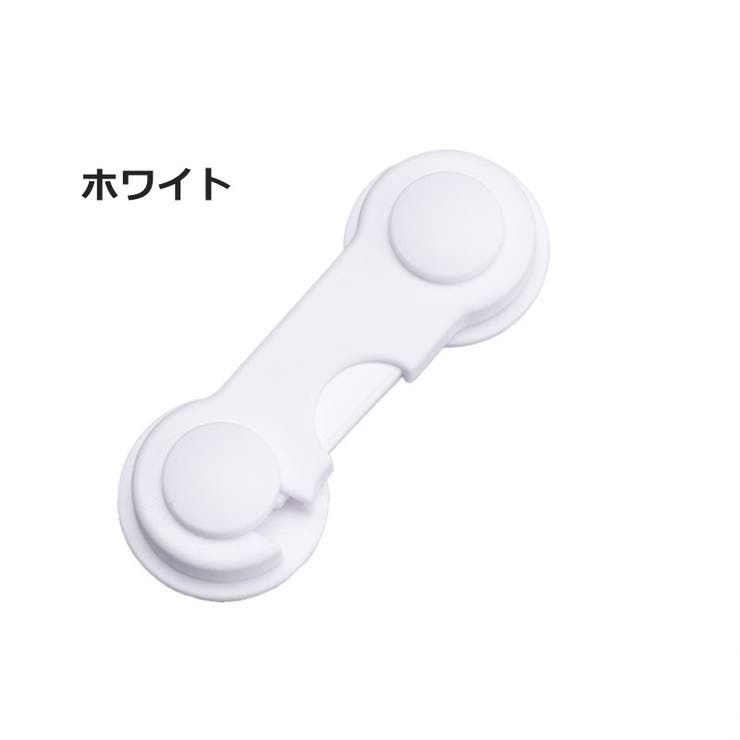 チャイルドロック 5個セット 引き出し | PlusNao | 詳細画像9 