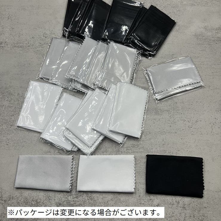 メガネ拭き 5枚セット 眼鏡拭き | PlusNao | 詳細画像3 