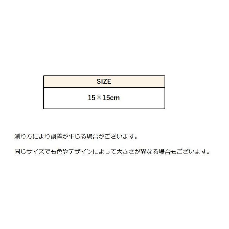 メガネ拭き 5枚セット 眼鏡拭き | PlusNao | 詳細画像7 