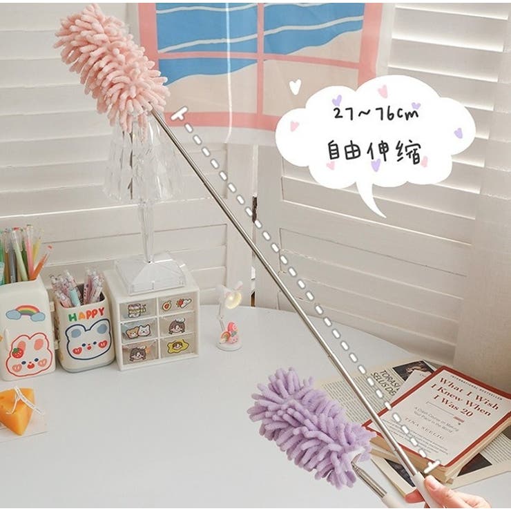 ハンディモップ 伸縮 曲がる | PlusNao | 詳細画像2 