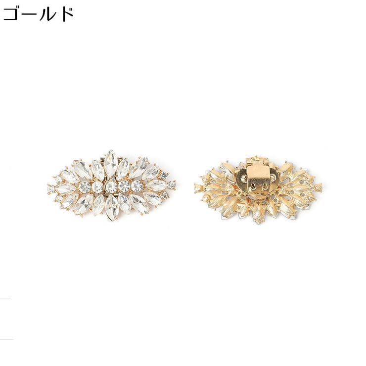 シューズクリップ 2個セット 1足分 | PlusNao | 詳細画像13 