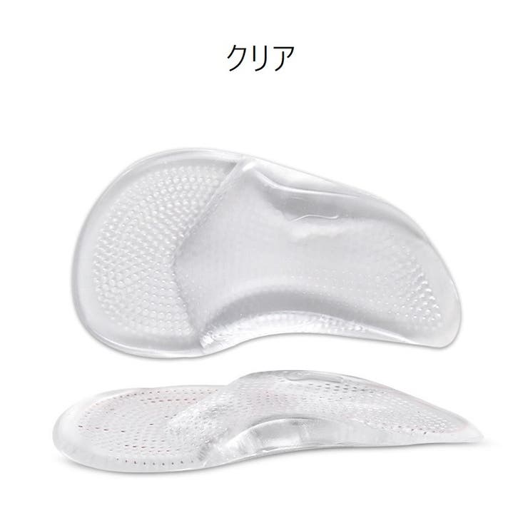 ハーフインソール アーチサポート 中敷き | PlusNao | 詳細画像10 