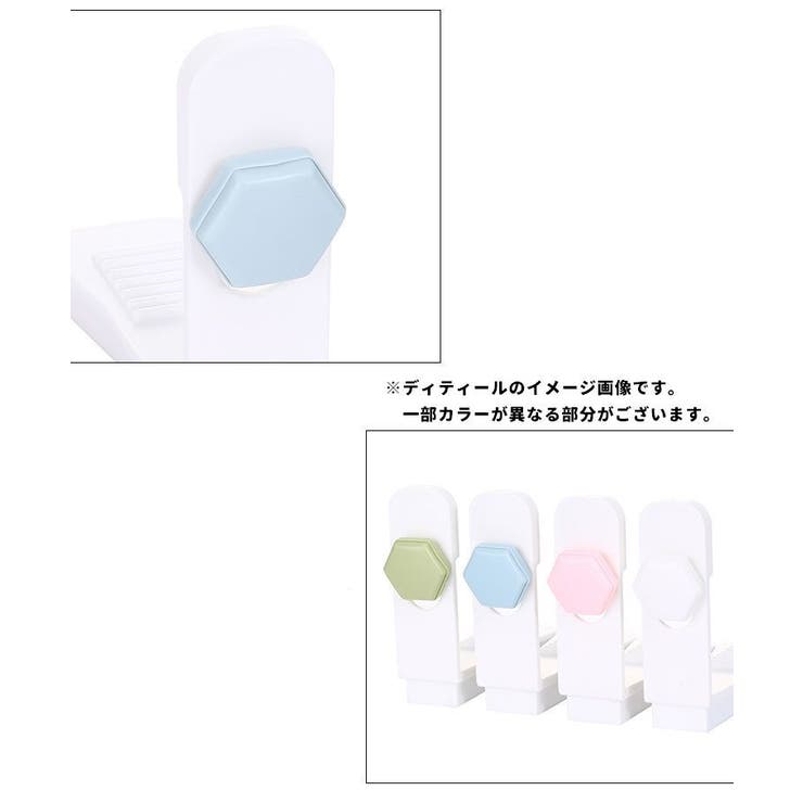 シーツクリップ シーツホルダー 4個セット | PlusNao | 詳細画像12 