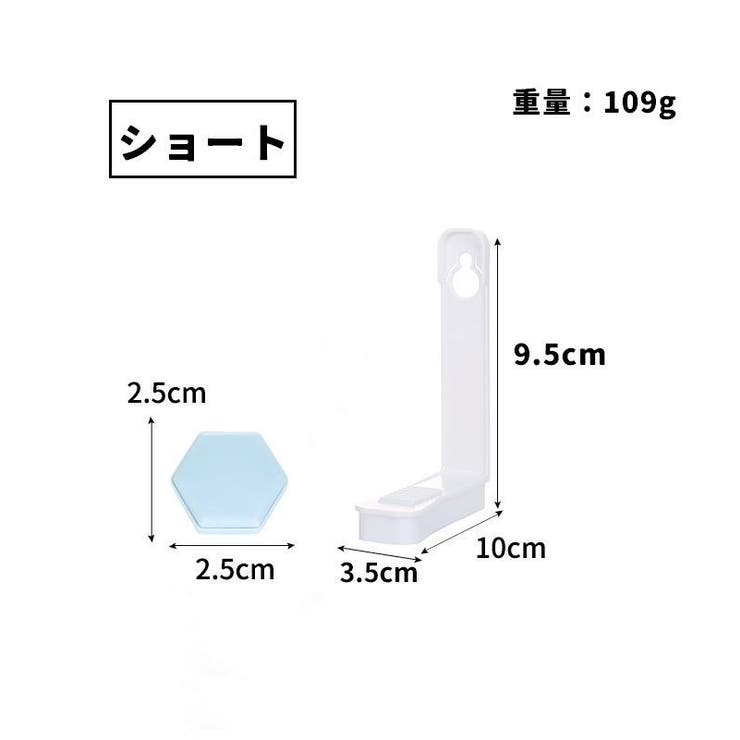 シーツクリップ シーツホルダー 4個セット | PlusNao | 詳細画像15 