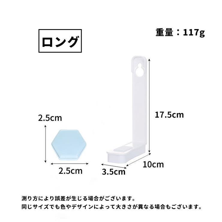 シーツクリップ シーツホルダー 4個セット | PlusNao | 詳細画像16 