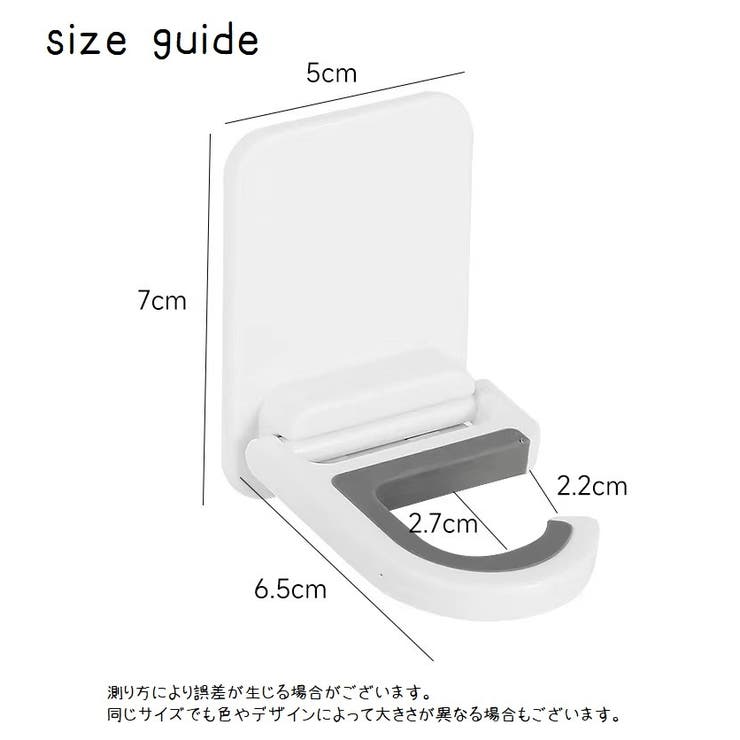 モップホルダー ほうきホルダー モップ掛け | PlusNao | 詳細画像12 