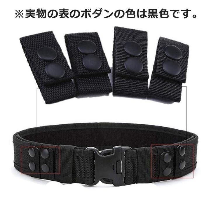 ベルトキーパー 単品 1個 | PlusNao | 詳細画像6 