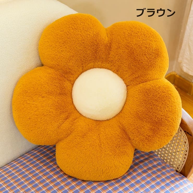 クッション 座布団 35cm | PlusNao | 詳細画像6 