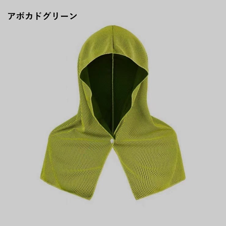 冷感フード型タオル 冷感タオル 冷却タオル | PlusNao | 詳細画像13 