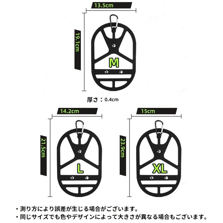 シューズクリップ シューズホルダー シューズハンガー | PlusNao | 詳細画像16 