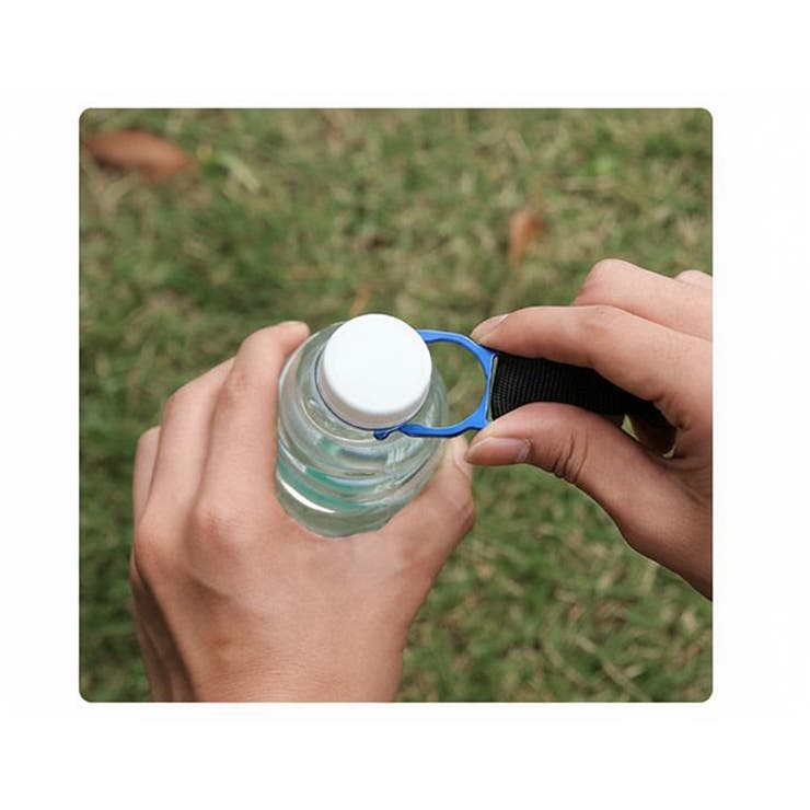 ペットボトルホルダー カラビナ付き 軽量 | PlusNao | 詳細画像7 