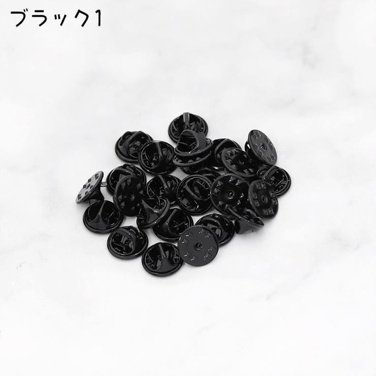 ピンバッジ 留め具 20個セット | PlusNao | 詳細画像3 