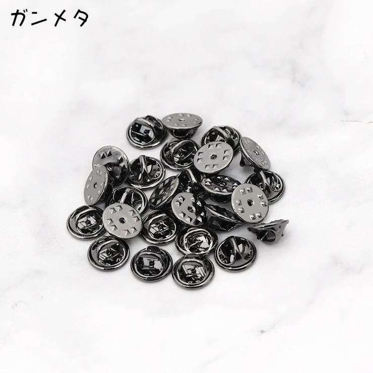 ピンバッジ 留め具 20個セット | PlusNao | 詳細画像4 