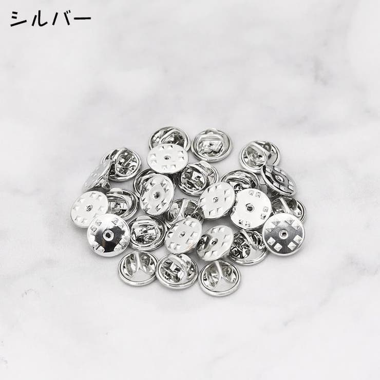 ピンバッジ 留め具 20個セット | PlusNao | 詳細画像7 