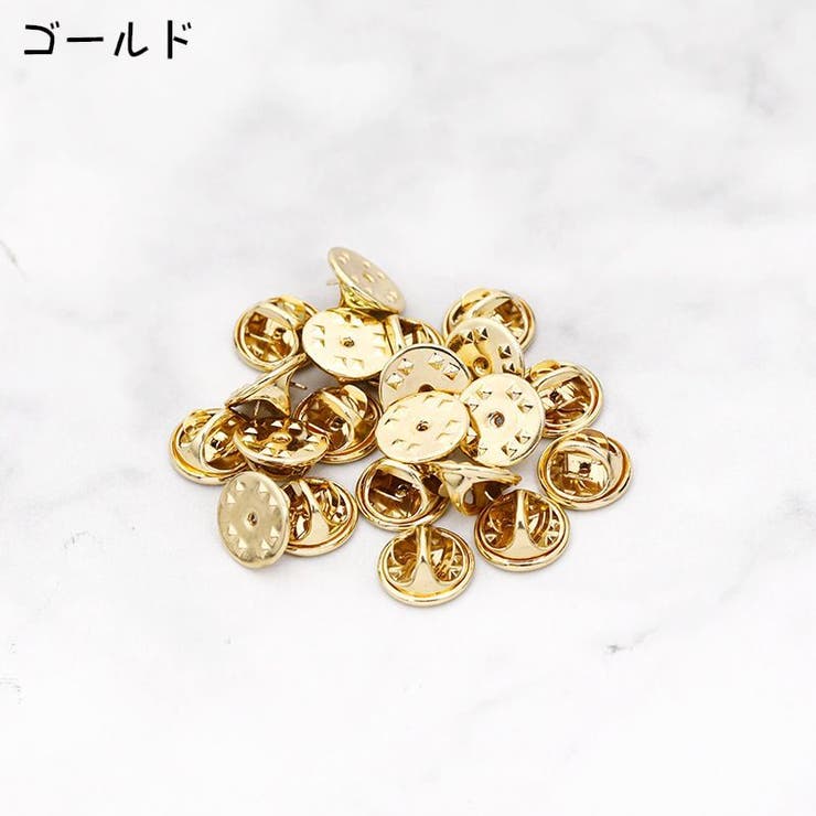 ピンバッジ 留め具 20個セット | PlusNao | 詳細画像8 