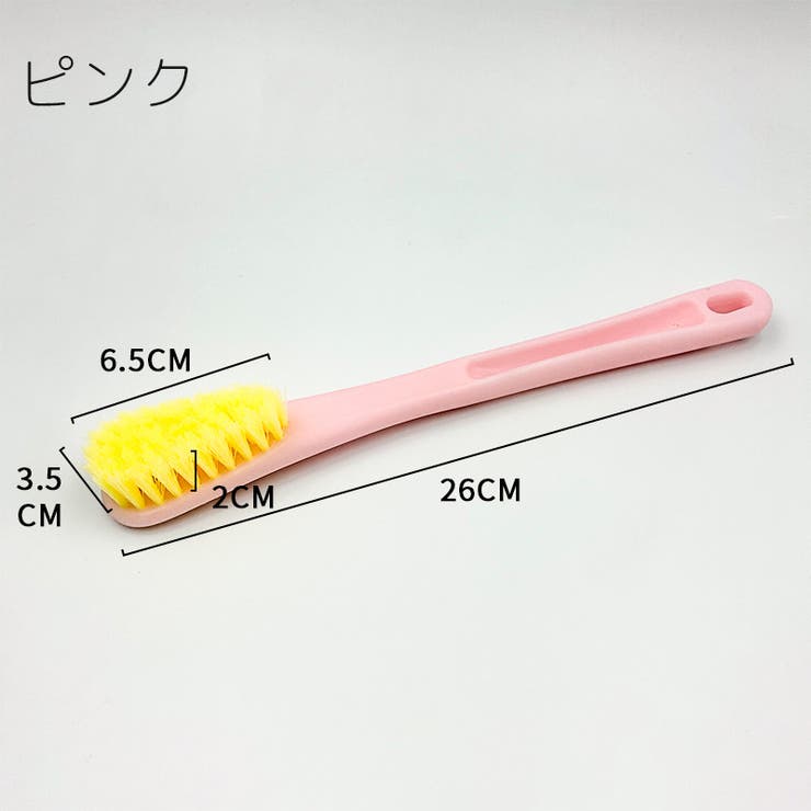 シューズブラシ 2個セット 靴ブラシ | PlusNao | 詳細画像13 