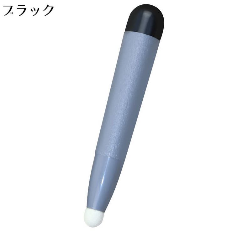 タッチスクリーンペン 電子ホワイトボード用 タッチペン | PlusNao | 詳細画像14 